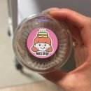 소사로170번길 | 시흥 두쫀쿠 파는곳 케이쿠얌 내돈내산 후기,가격