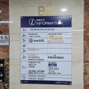 원영향길 | 양주 덕계 화덕피자 양식맛집 &#34;원테이크&#34; 백만퍼 리얼후기