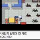 영원빌딩 이미지