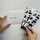 모노맨션보정동점