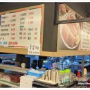 녹동숯불갈비 이미지