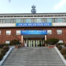 양구자동차 이미지