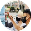 방성2리(신촌) 이미지