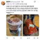 ❤️상혁시📩😲(올만 스스🙌😍) 이미지