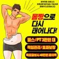 대야점 기아오토큐 이미지