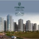 세무사김태윤사무소