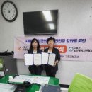 고흥군치매안심센터 이미지