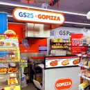 피자판다 이미지