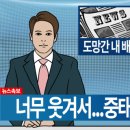 꾸움카페 이미지