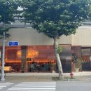 CoC(씨오씨)