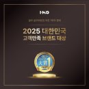 (주)케이지에이치 이미지