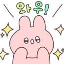 굿데이 노래연습장 이미지