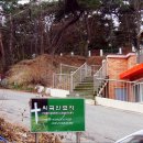 청학지하차도 이미지