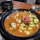 둥이상회