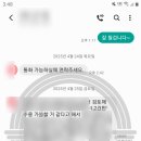 법률사무소정빛 이미지