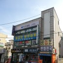 법무법인태진 이미지