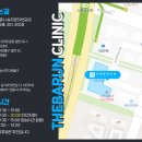 더바른피부과의원 이미지