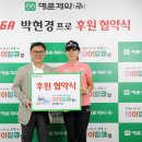 명문제약㈜