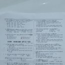 옥외광고사 이미지