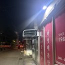 데일리김밥 | [서울 강서구 맛집] 등촌 최월선칼국수. 데일리김밥 제육김밥