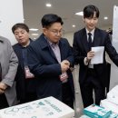 코딩아카데미 이미지
