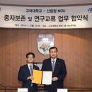 백두인력개발 이미지