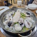 싱글벙글선산점 이미지