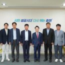 춘천 송암스포츠타운 테니스장 이미지