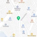 구름계란덮밥 대전동구점