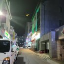 킴스족발 이미지