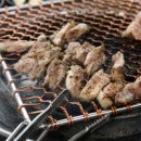 토담가든 이미지