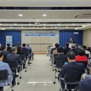 서구미래ESG포럼 이미지