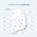 삼청동공중화장실 이미지