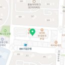 풍동라파엘 동물병원 이미지