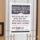 충남칼국수 이미지