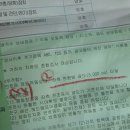 행복한카스토리 이미지