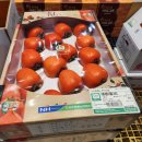 평동농업협동조합(마트) 이미지