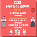 히트앤핏 이미지