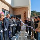 교동경로당 이미지