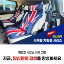 뉴카인테리어 이미지