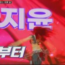 레디엔터테인먼트주 이미지