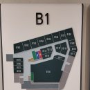 쥬얼리 명품 세탁 이미지