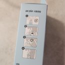 내돈내산 피어싱 홀 클리너 올리브영 바디바이어스틱 솔직 후기