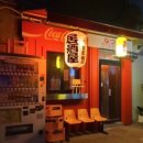 수원-0676 이미지