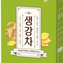 송원파트너스