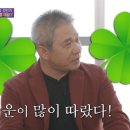 아이디어어스