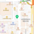 더문성형외과의원 이미지