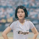 이하은 카카오 검색결과
