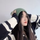 비니그린