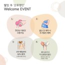 명인건식